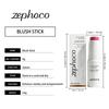 Waterproof Brighten Face Highlighter Blush Stick Makeup Glitter  Contour Illuminator Shimmer Rouge Stick Cream Cosmetic