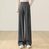 Women's High-Waist Wide-Leg Casual Pants