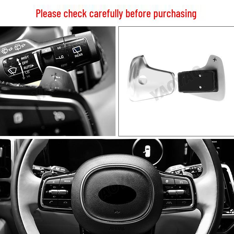 Kia Sorento, Optima K5, Sportage Steering Wheel Paddle Shifters