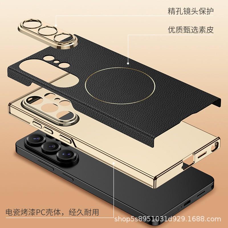Magnetic Wireless Charging Case Galaxy S26 Ultra S25 Curved PU Leather With Nickel Ring Anti-Slip Shockproof PC