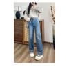 26-year-old Women's Straight-leg Jeans In Beige Color, High-waisted, Floor-length, Loose-fitting, Wide-leg, Slim-fit Denim Pants