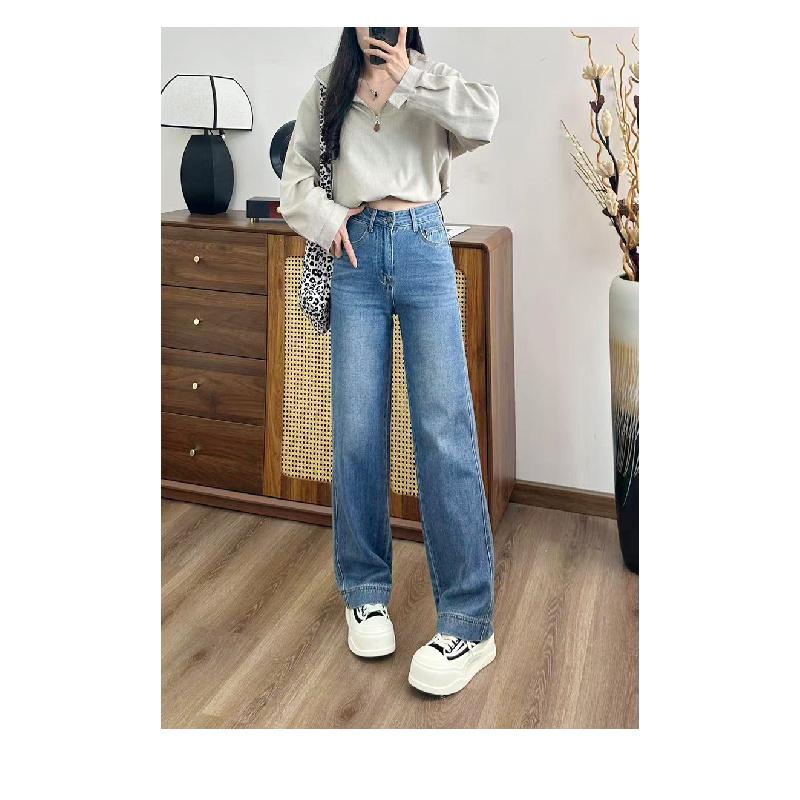 26-year-old Women's Straight-leg Jeans In Beige Color, High-waisted, Floor-length, Loose-fitting, Wide-leg, Slim-fit Denim Pants