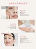 Skincare Set Infinite Aura Whitening Gift Box Included SK-II Pitera™ Kit Toner, Cleanser, Serum,