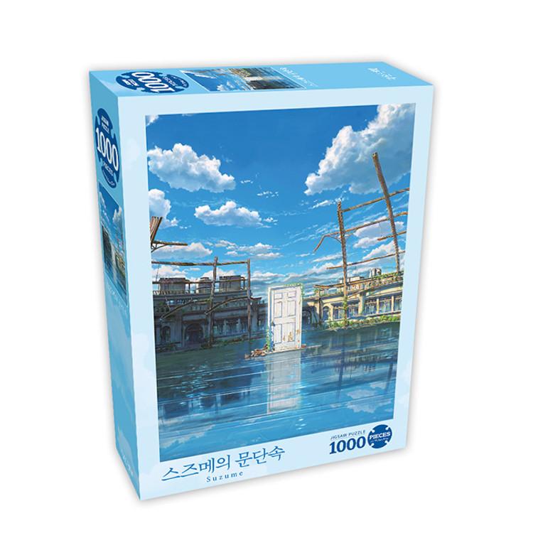 1000 Teile Puzzle - Suzumes Lockdown Teaser-Poster, beliebtes koreanisches Puzzle