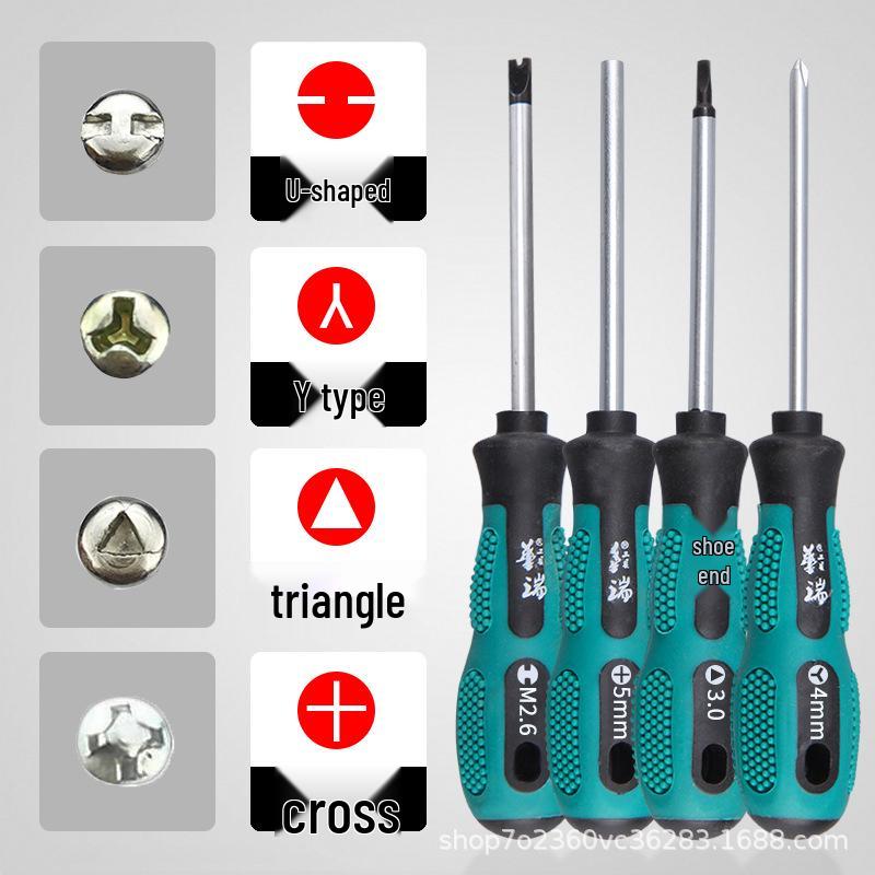 Multi-Shaped Screwdriver Set: Triangle, U, Y, Inner Cross, and Three-Edged Heads for Household Use