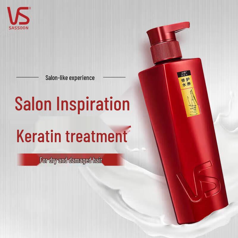 Vidal Sassoon Repair & Hydrate Shampoo