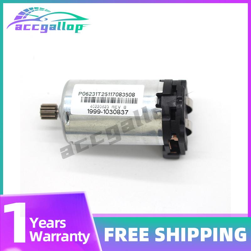 1999-1030837 Car Accsesories Tools Transfer box fork motor for Jeep