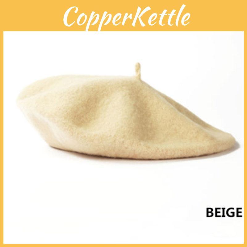 Stylish Women Solid Wool Beret French Artist Beanie Hat For Cozy Winter Days