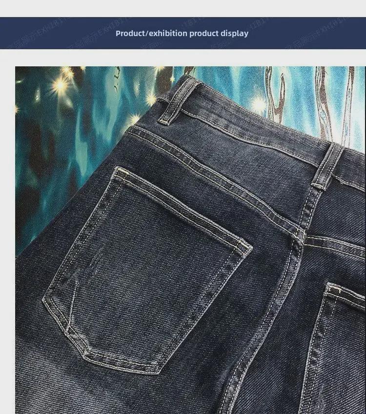 2024 Men's Autumn Fashion Slim Straight Jeans - Versatile, Trendy, Casual