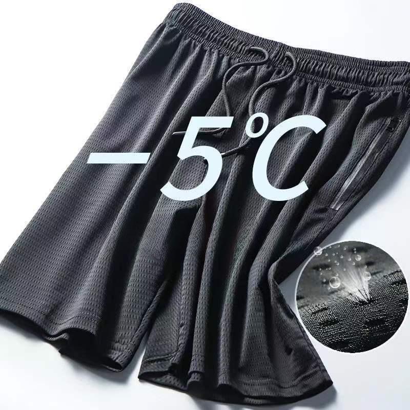 Men'S Quick-Dry Ice Silk Sports Shorts Summer Thin Running Fitness Loose Casual Mesh Air Conditioning Pants