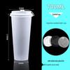 Pabei 700ml Frosted Plastic Milk Tea Cups