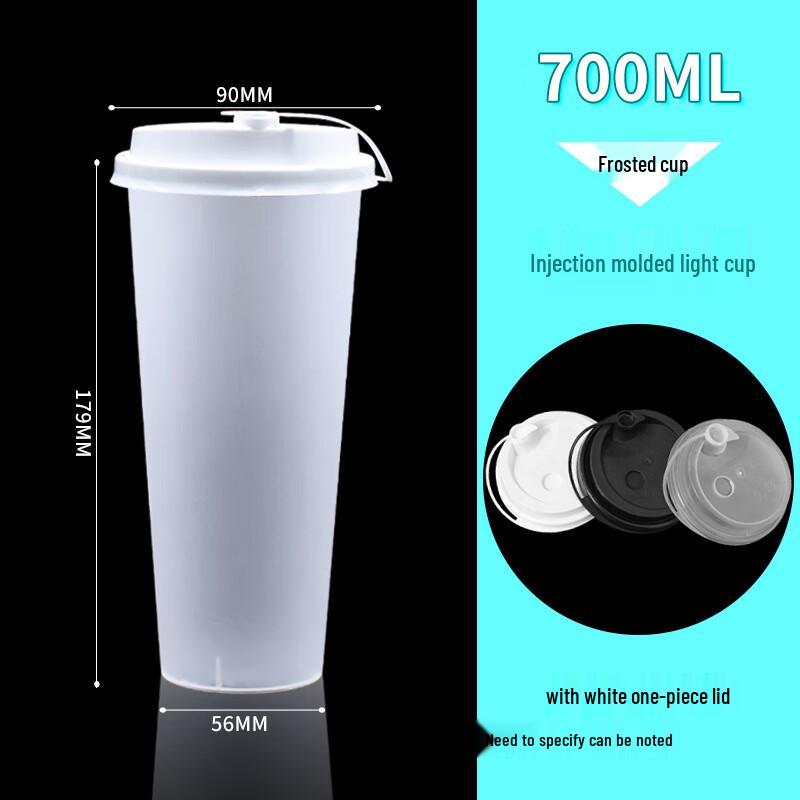 Pabei 700ml Frosted Plastic Milk Tea Cups