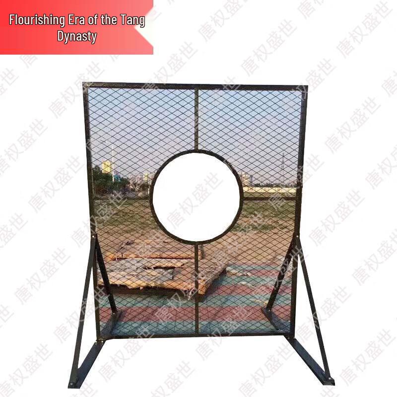 Outdoor Tactical Training Targets