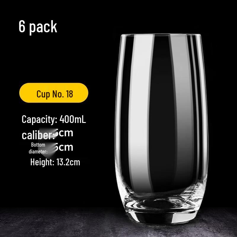 WQ Clear Glass Beverage Cup 18 (6-pack)