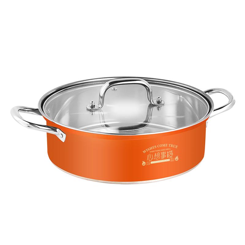 YiBo Multi-functional Induction Hot Pot
