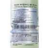 Soyoung Nourishing & Smoothing Hair Conditioner
