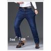 Romon Herren Herbst/Winter Straight-Leg Stretch Jeans WL3881H