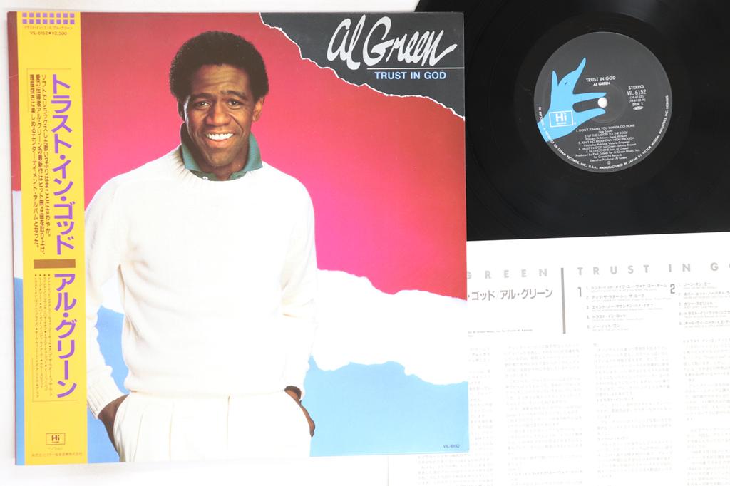 LP Record AL GREEN - Trust In God VIL6152 HI 1985 Japan Obi Soul/Funk Used