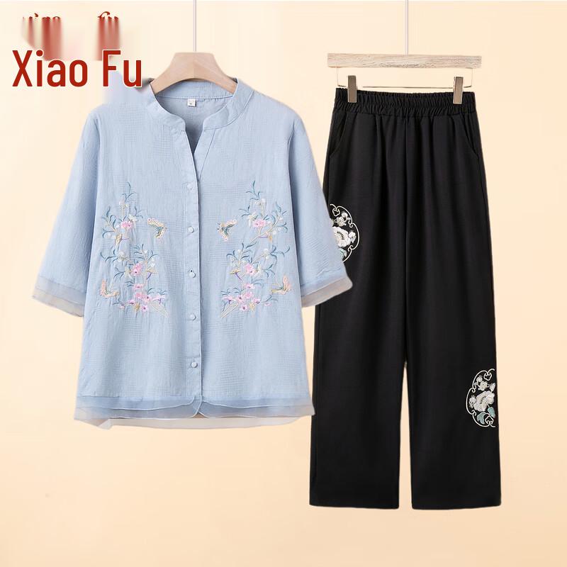 Elegant Embroidered Floral Summer Set for Mature Women