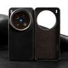 Luxury Waxed Leather Phone Case for Vivo X300S S50 Pro Mini X300FE X300Ultra X200 Shockproof Protective Cover