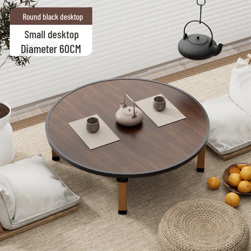 Dunzhu Foldable Multi-use Table