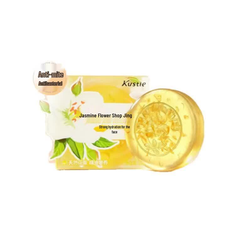 Kustie Jasmine Essential Oil Soap 100g