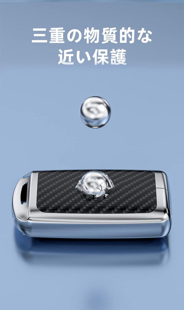 SANRILY Key Case, Key Protection, Fastback, CX-30, CX-5, Roadster, MX-30, Etc., High Quality, Protection,