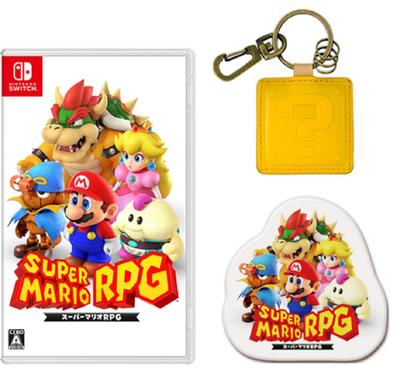 Super Mario RPG Switch Question Mark Leather Keychain Set Original - + (Includes Pins)