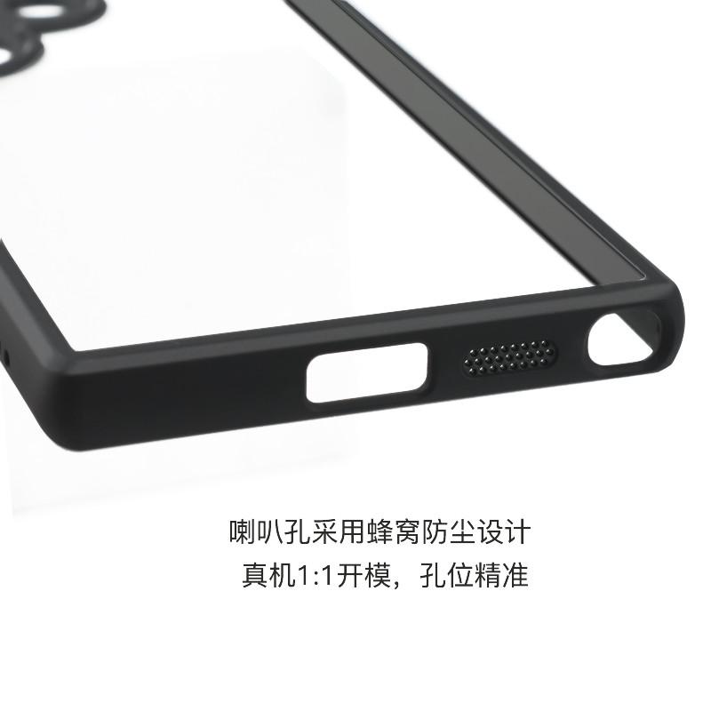 For Samsung Galaxy S24 Ultra Case Samsung S24 Plus Cover TPU Frame PC Bumper Protective Phone Cases For Samsung S24 Ultra S23 FE