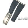20mm  Metal Link Curved End Rubber Watchband For Rolex Submariner DAYTONA Yacht-Master GMT Strap Silicone Bracelets