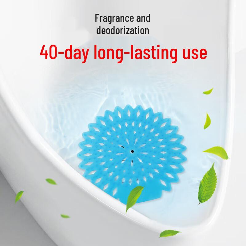 Jing Baili Urinal Deodorizer Tablets