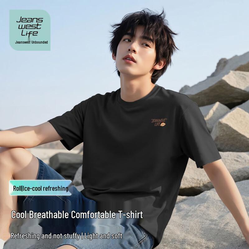 JEANSWEST LIFE Men s Cooling Short Sleeve T-Shirt 2XL