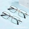 Ultra-Light High-End Reading Glasses Blue Light Filter Frameless Metal Edged Multi-Sided Ds-8886