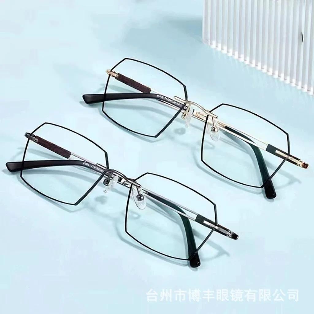 Ultra-Light High-End Reading Glasses Blue Light Filter Frameless Metal Edged Multi-Sided Ds-8886