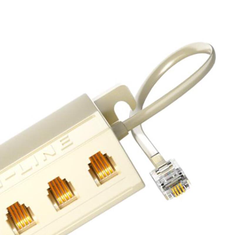 Hendesheng Telephone Line Splitter 1-to-5