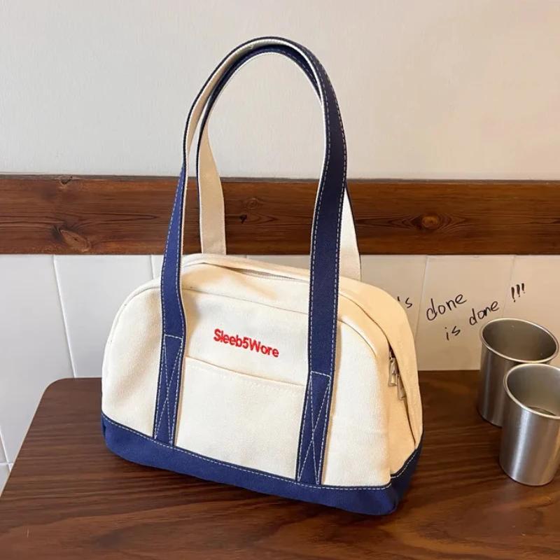 Women'S Casual Canvas Tote Bag, Large Capacity Shoulder Bag with Letters, Luxurious Oversized Shopping Bag, Perfect Gift for Girls