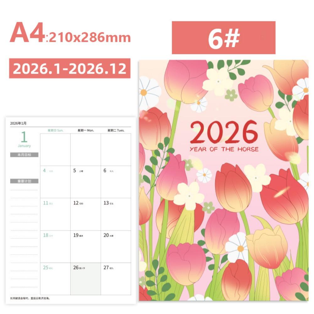 Learning Plan Planner Notebook A4 A5 Agenda Planner Portable 2026 Schedules Notebook  Office