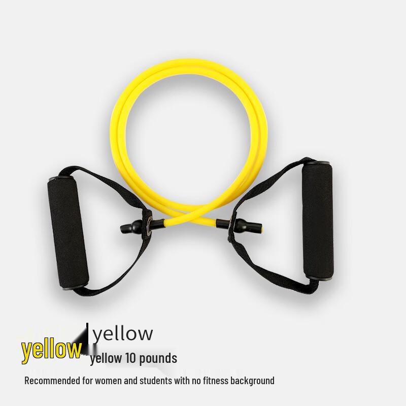 XINBODA Qiaoman Multi-functional Resistance Band