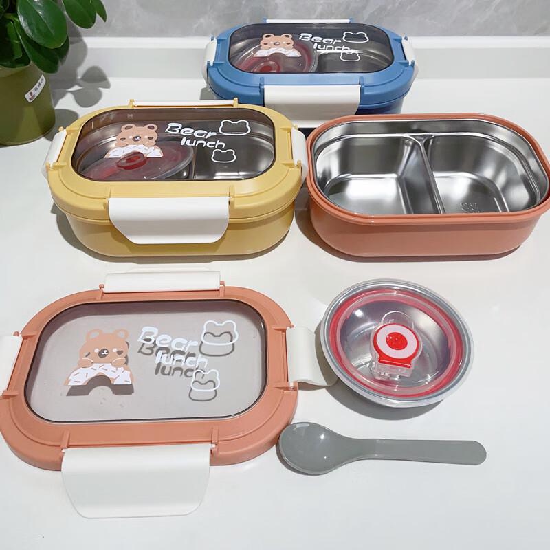 ZISIZ 304 Stainless Steel Insulated Bento Lunch Box Set