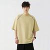 Men Raglan Sleeve Contrast Stitch T Shirt Short Sleeve Crew Neck Oversized Casual Top for Men