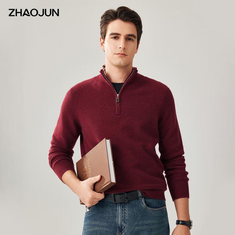 

Zhaojun Men s Heavyweight 100% Cashmere Half-Zip Sweater 2XL