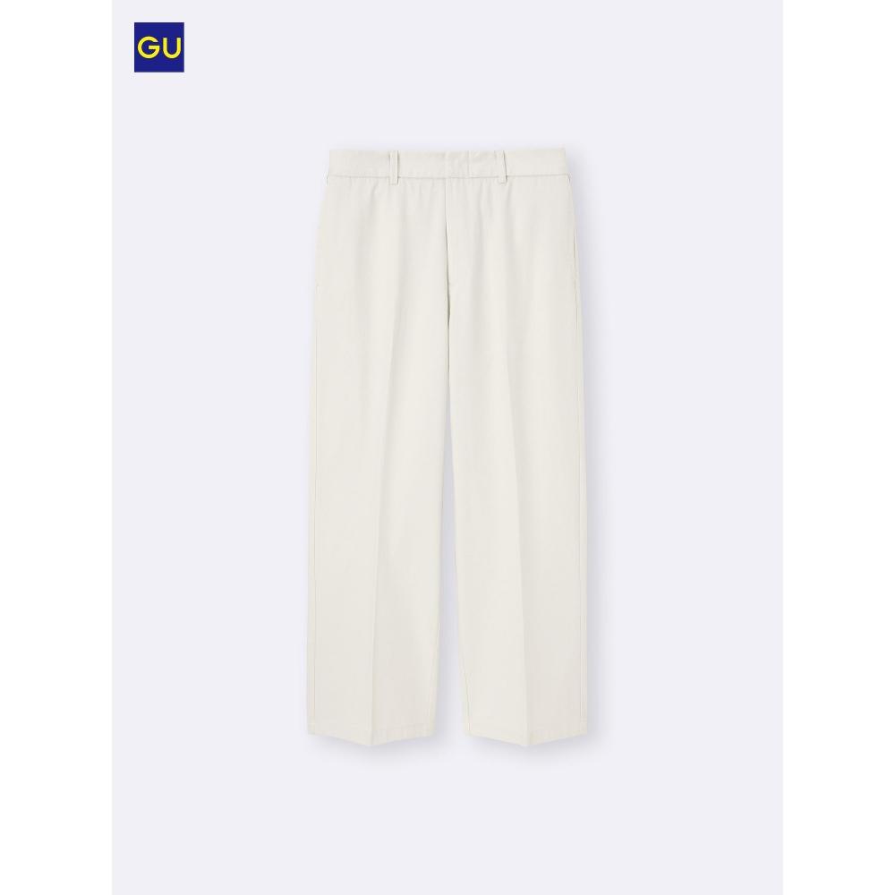 Uniqlo Gu Twile Wide Straight Pants