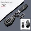 Key Case for Jetour X70L/X70plus, Chery X90CDM/X95/X70pro - Car Bag Buckle Shell