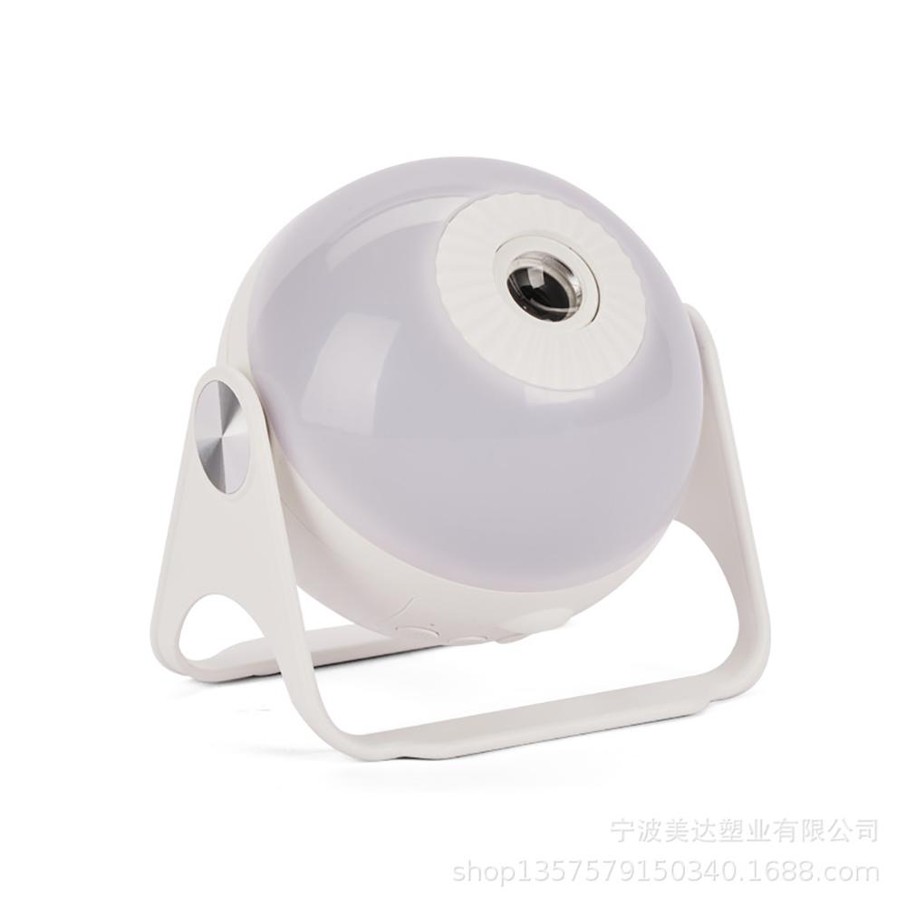 

Starry Sky Projector Lamp Colorful Romantic 180 Degree Adjustable High Brightness Night Light For Bedroom Decor (basic model + 6 films)#0