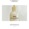 Abib - Jericho Rose Bifida Serum Firming Drop