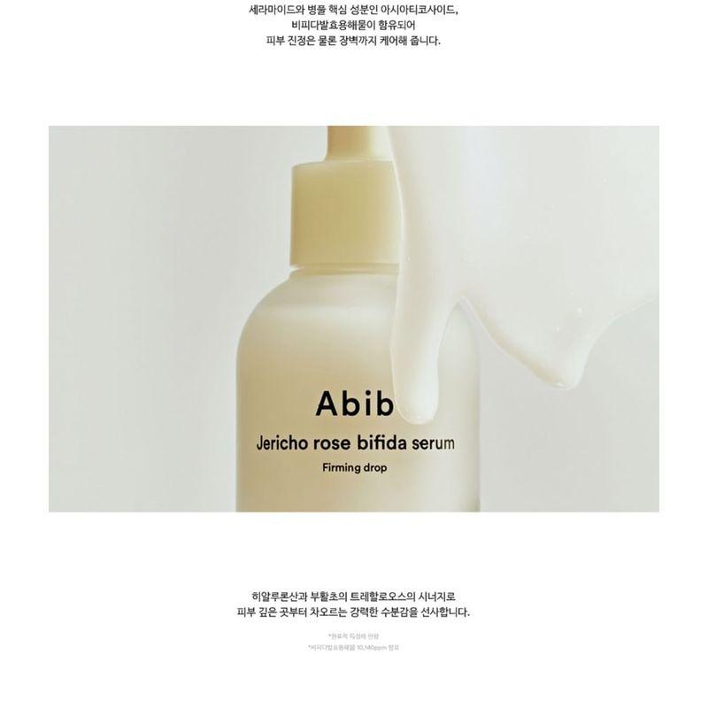 Abib - Jericho Rose Bifida Serum Firming Drop