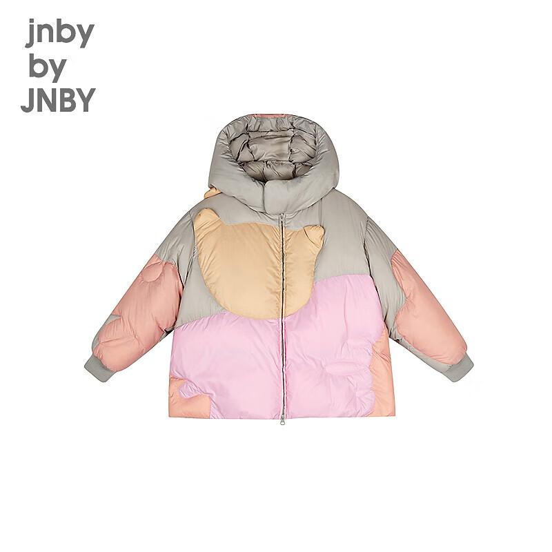 

JNBY by JNBY Kids Loose Hooded Down Jacket 120