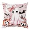 Halloween Decorative Pillowcases Ghost Pumpkin Spider Web Bat Trick or Treat Pillowcase Bedroom Living Room Sofa Cushion Cover