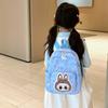 Trendy Labub Children's Backpack Stylish And Versatile Outdoor Daypack For Kids Aged 3-6