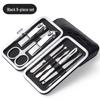 Nail Clipper & Nipper Set: Manicure, Pedicure, Ingrown Toenail & Dead Skin Pliers for Men & Women